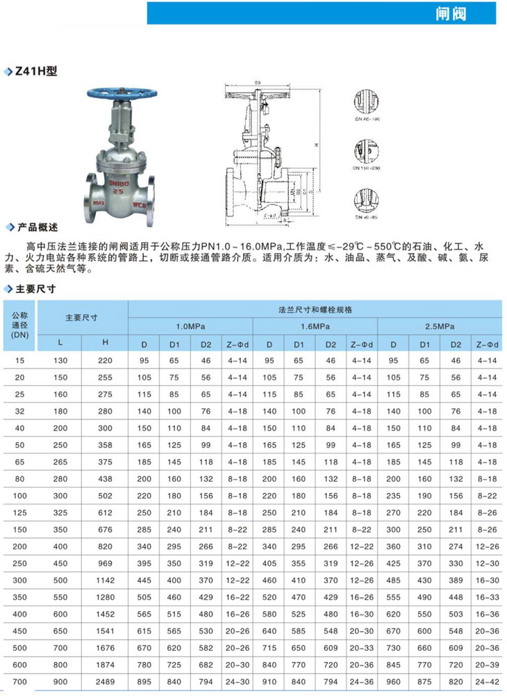 zf-1.jpg